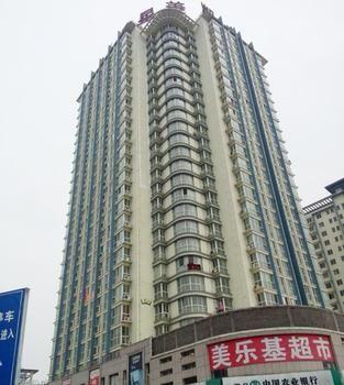 Shuyi Hotel Apartment Luoyang Gucheng  Екстериор снимка